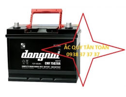 ẮC QUY ĐỒNG NAI KÍN KHÍ CMF 75D31 12V - 65AH