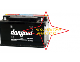 ẮC QUY ĐỒNG NAI KÍN KHÍ CMF DIN 88 12V - 88AH